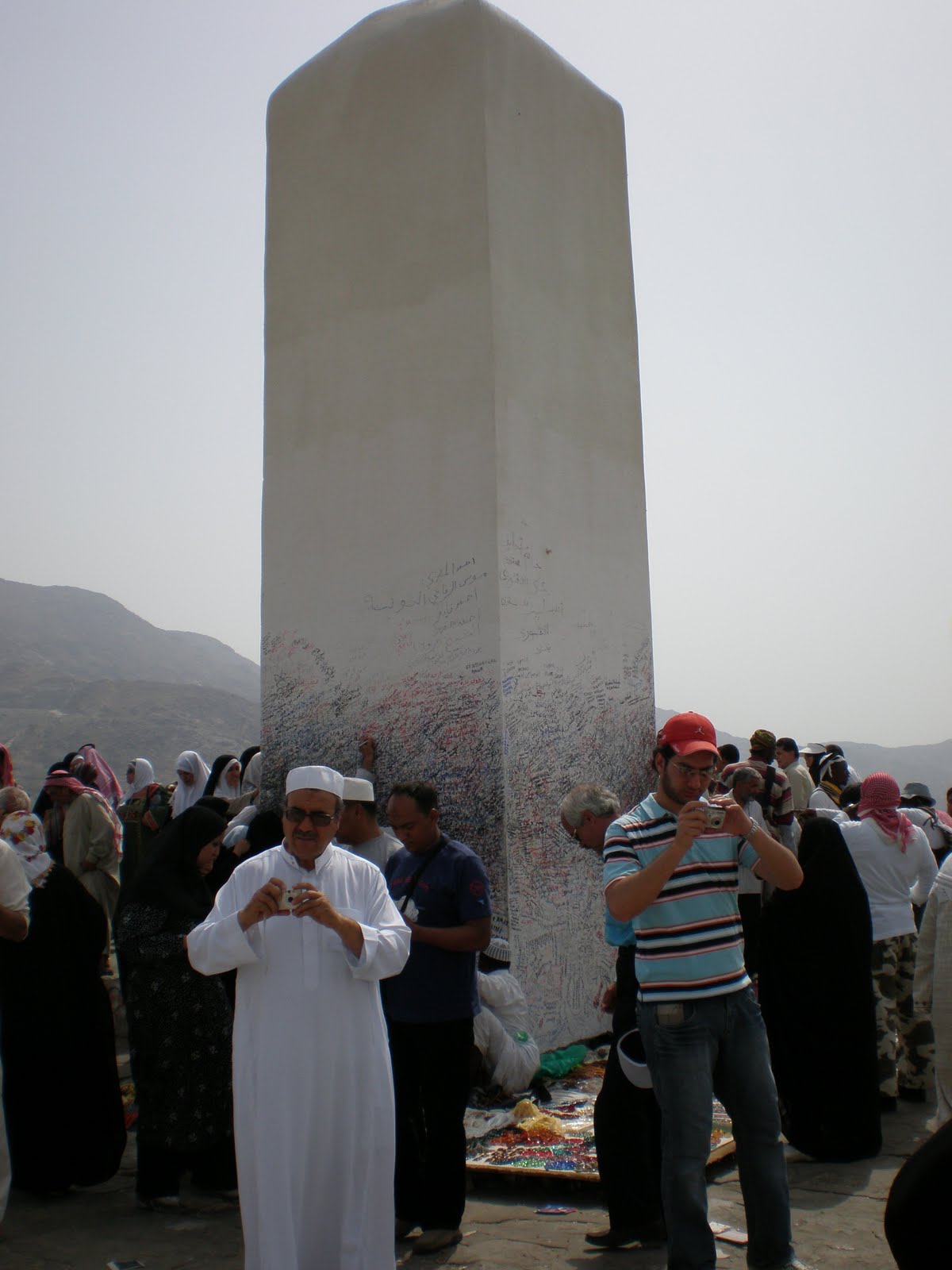 Umrah Ziarah 2010