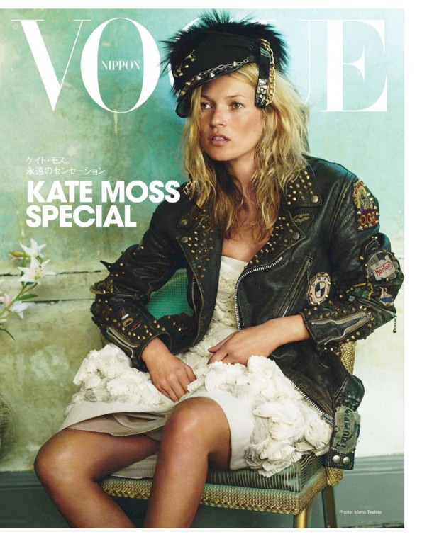 Kate Moss - Vogue Nippon,