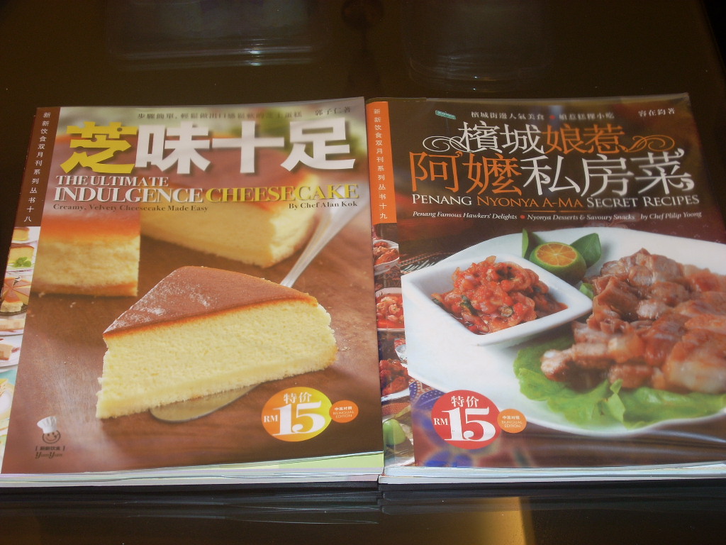 [DSCN2702.JPG]