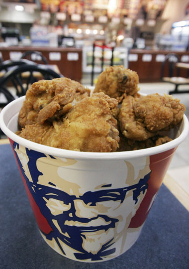 [kfc_zoom.jpg]