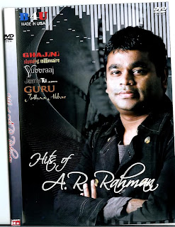 5.1 Surround Tamil New Mp3 Songs