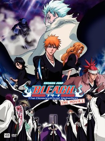 Bleach the diamond dust rebellion скачать Bleach the diamond dust rebellion скачать