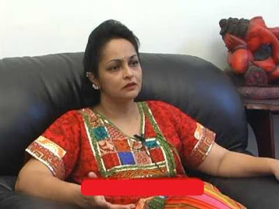 Rajini Telugu Actress