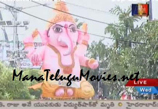 Vayu Ganapathi Idol