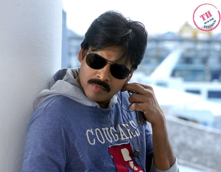 Pavan Latest Images