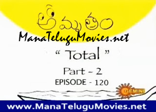 Total-II -Amrutham : E 120