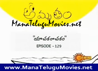 YaachakaRaachakam -Amrutham Serial :E 129