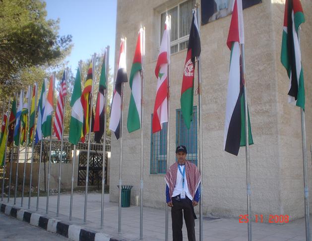 Youth Hostel_Jordan- Amman, Nov.2008