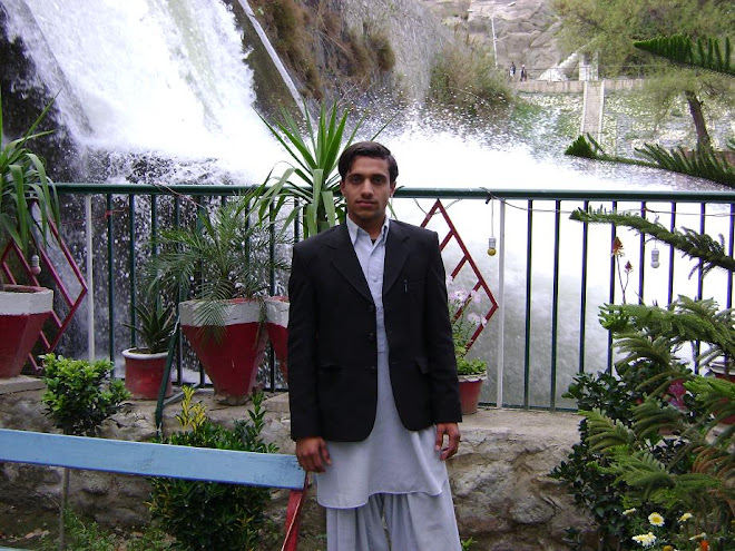 Darunta Park, Jalalabad, Apr.2009