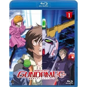 ANIMERARO.COM: Mobile Suit Gundam Unicorn Vol. 1 &quot;The Day of the Unicorn&quot;