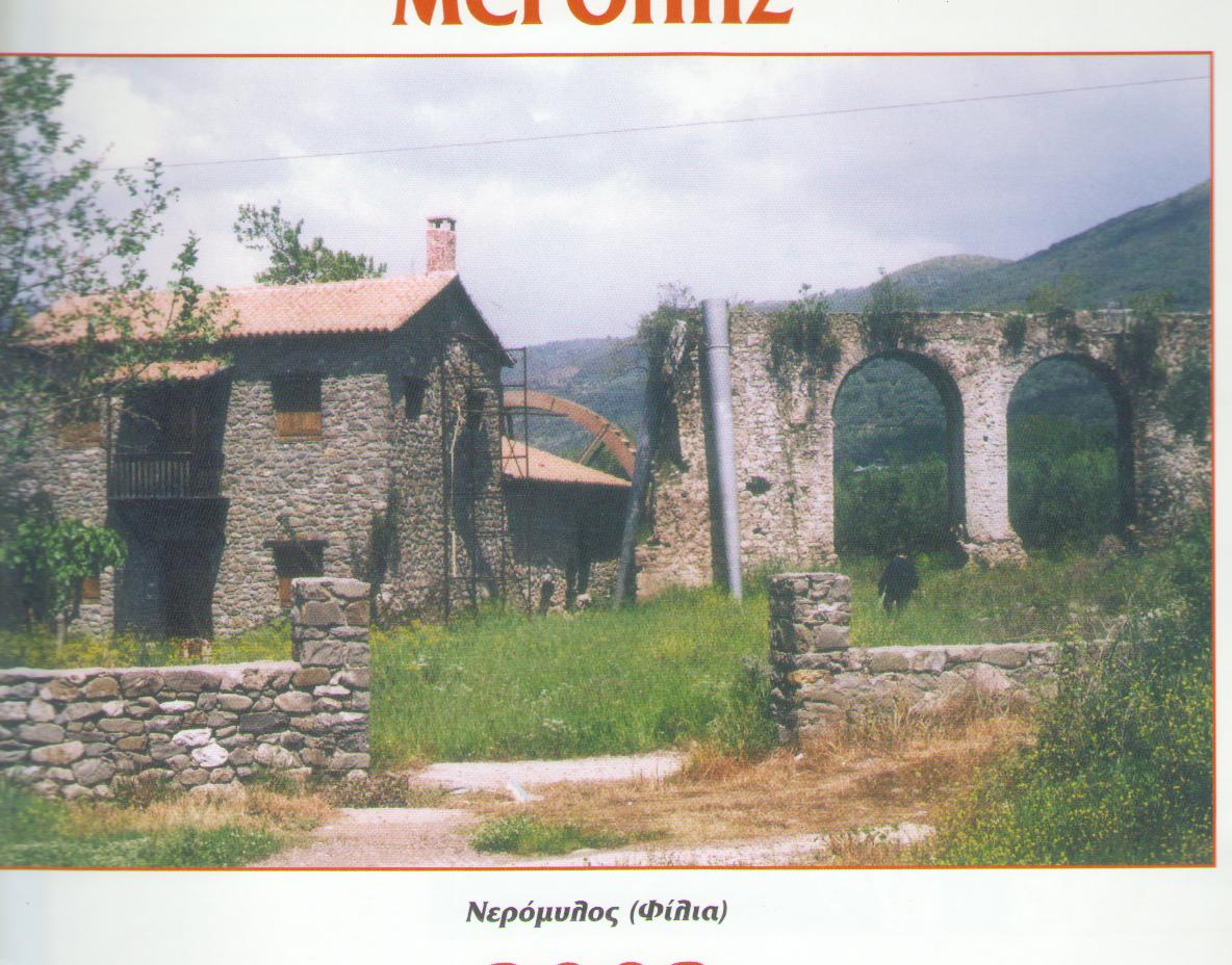 [LUNEY+TUNES+032.jpg]