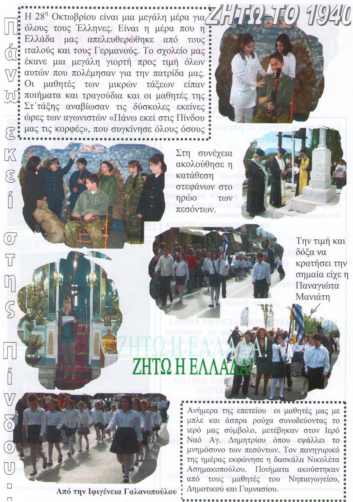 [LUNEY+TUNES+013.jpg]