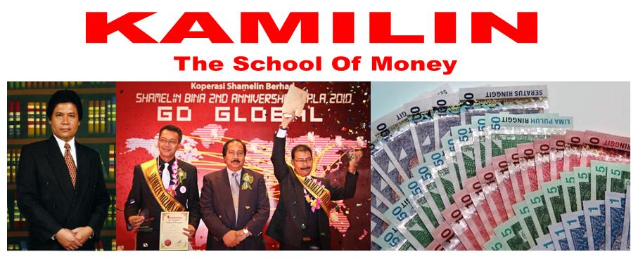 The School Of Money