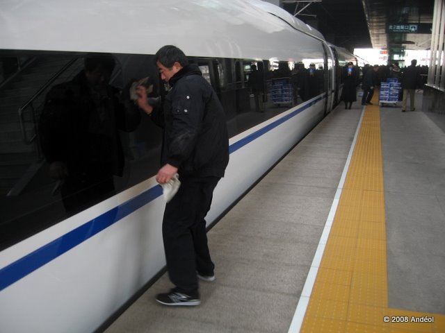 [IMG_9720.JPG]