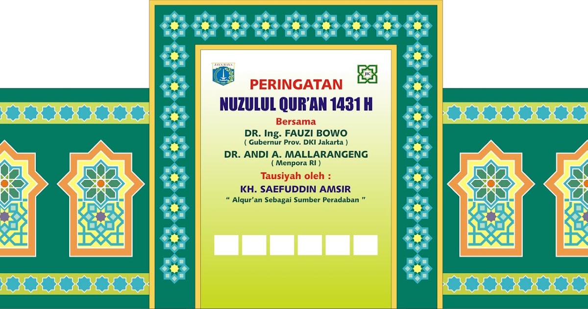 Rajanya desain, brosur, spanduk, logo DESAIN BACKDROP NUZULUL QURAN DI