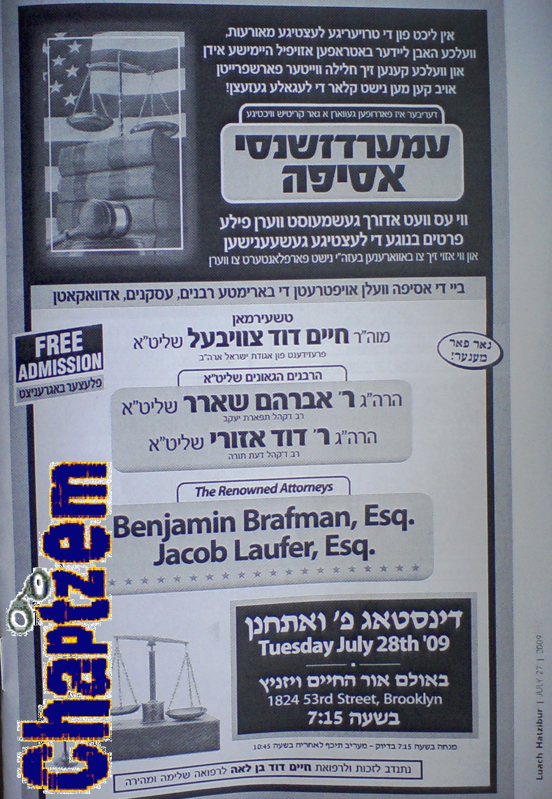 [brndM01A2995.jpg]