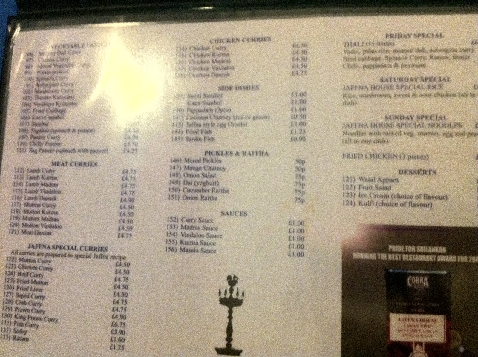 Cheese and Biscuits Jaffna House, Tooting