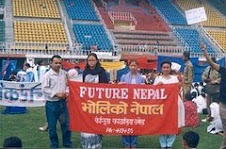 Mr. Bishnu in Peace rally