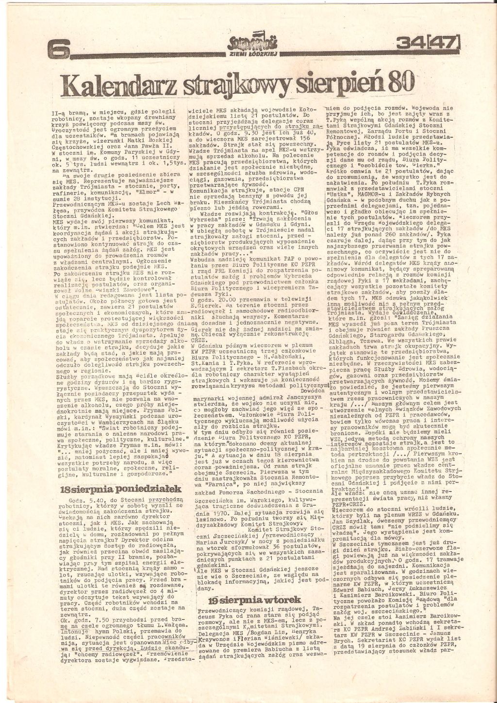 [17-19.98.1980-2.jpg]