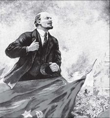 [lenin(4).jpg]