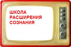 [1089124_tv_SHRSTV.JPG]