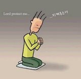 [1...God...pls+protect+me...jpg]