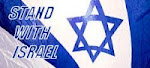 Stand with Israel