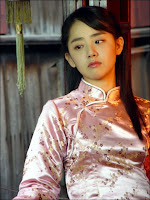 Moon Geun Young [문근영]