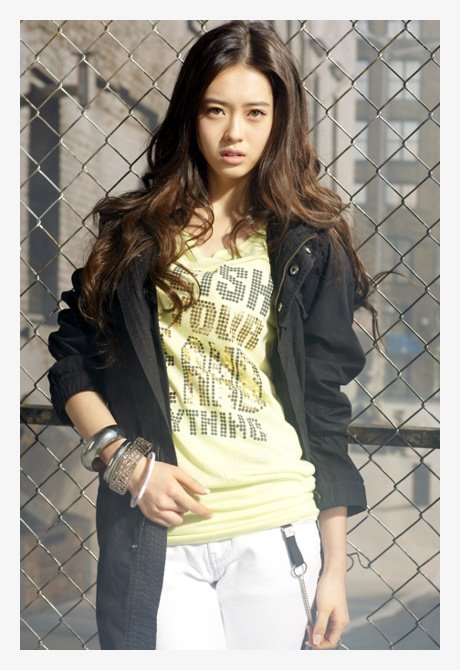 Lee Suh Ra