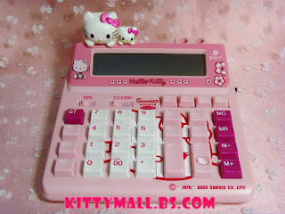 HelloKitty%20Calculator.jpg