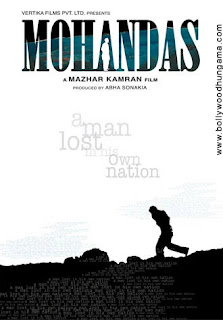 Mohandas (2009 - movie_langauge) - Sonali Kulkarni, Meghna Sengupta, Nakul Vaid as Mohandas, Sushant Singh Mohandas (2009 - movie_langauge) - Sonali Kulkarni, Meghna Sengupta, Nakul Vaid as Mohandas, Sushant Singh