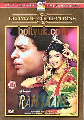 Ram Jaane 1995 Hindi Movie Download