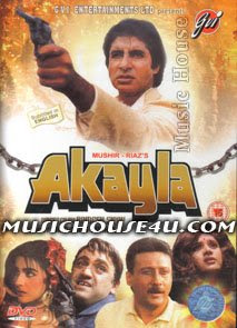 Akayla 1991 Hindi Movie Download