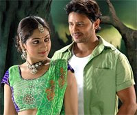 Kanna 2008 Tamil Movie Watch Online