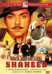 23rd March 1931: Shaheed (2002 - movie_langauge) - Bobby Deol, Sunny Deol, Amrita Singh, Rahul Dev, Vicky Ahuja, Suresh Oberoi, Shakti Kapoor, Divya Dutta, Akshay Anand, Aishwarya Rai 23rd March 1931: Shaheed (2002 - movie_langauge) - Bobby Deol, Sunny Deol, Amrita Singh, Rahul Dev, Vicky Ahuja, Suresh Oberoi, Shakti Kapoor, Divya Dutta, Akshay Anand, Aishwarya Rai