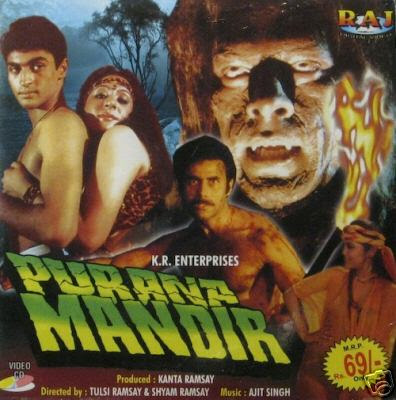 Purana Mandir 1984 Hindi Movie
