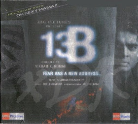 13B 2012 Hindi Dubbed Movie Free Download