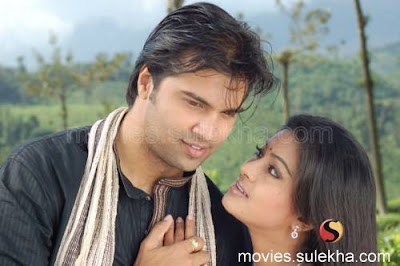 Yen Intha Mounam (2008 - movie_langauge) - Vikramaditya, Sneha, Sarath Babu, Chandana, Aishwarya, Suman Shetty Yen Intha Mounam (2008 - movie_langauge) - Vikramaditya, Sneha, Sarath Babu, Chandana, Aishwarya, Suman Shetty