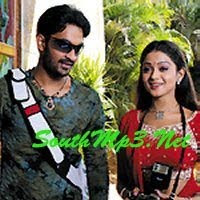Pallakilo Pellikuthuru 2004 Telugu Movie Watch Online
