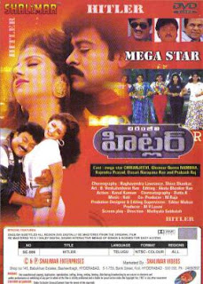 Hitler 1997 Telugu Movie Watch Online