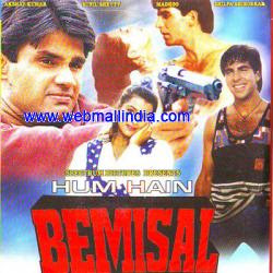 watch indian hq movies online: Hum Hain Bemisaal 1994 Hindi Movie Watch