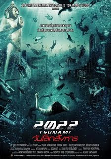 Adventure Hollywood Movies