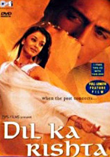 Dil Ka Rishta (2003 - movie_langauge) - Aishwarya Rai, Arjun Rampal, Rakhee, Ishaa Koppikar Dil Ka Rishta (2003 - movie_langauge) - Aishwarya Rai, Arjun Rampal, Rakhee, Ishaa Koppikar