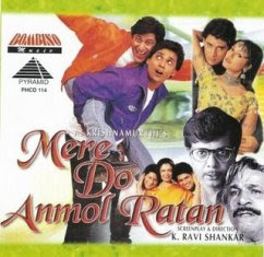 Mere Do Anmol Ratan movie