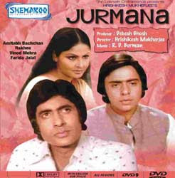 Jurmana (1979)