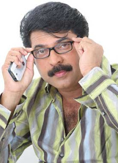 Thanthram (1988)