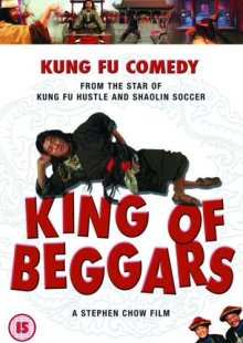 King of Beggars movie