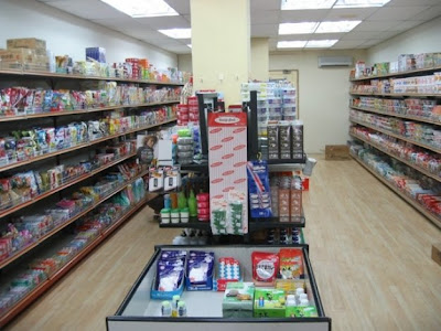 Interior Mini Market