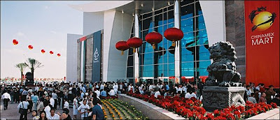 Ajman China Mall