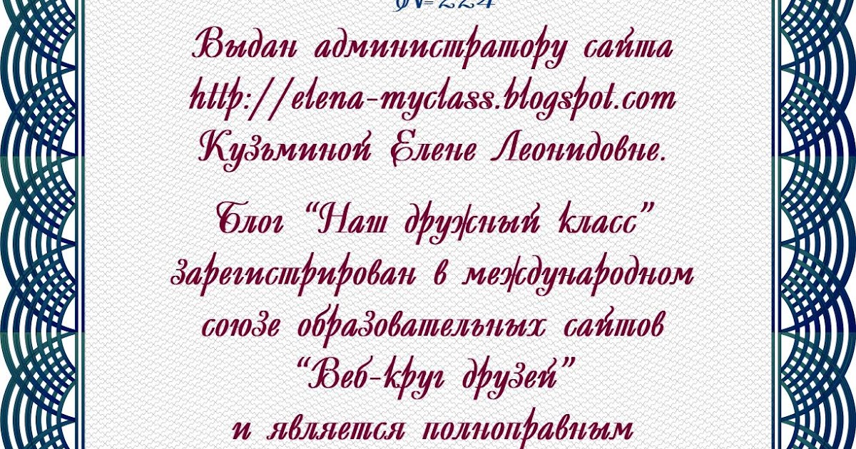 Конкурс веселые рассказы Конкурс веселые рассказы